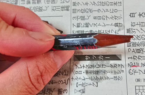 100均ダイソーの 芯ホルダーもどき で短くなった鉛筆を活用できるか試してみた おうちらぶ