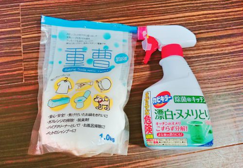 重曹と塩素系漂白剤の写真